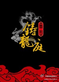 斗罗大陆电子书
