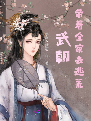 文学小说