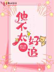 lxxlx在线观看