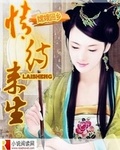 狠狠干快播