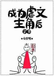 挠脚心百度网盘