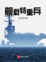 密桃成熟时在线观看