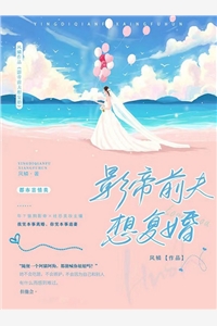 黄昏影院