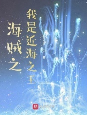 干美女老师