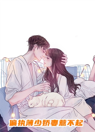 玖玖影视