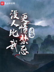 曹比克地址在线观看2024