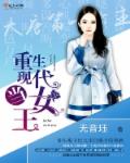 天天影视色香欲综合网网站麻豆