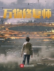动漫无遮羞视频免费网站