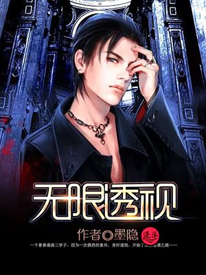 久久久久久久热
