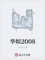 亚洲成色