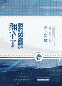 诟病