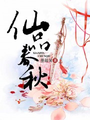 知己交友网登录