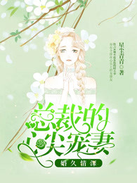 阴部形状