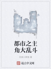 亲爱的我想你了我下边视频