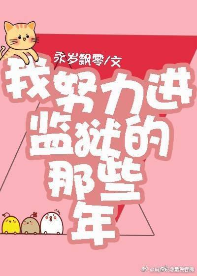 影视先锋手机在线av资源
