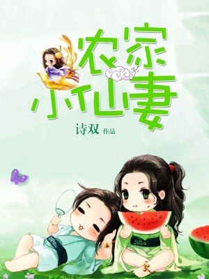 洛丽塔 电影