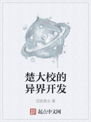 4tubevidios在线播放