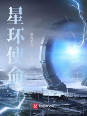 自述与老师的第一次