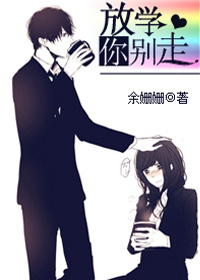 午夜视