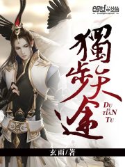 大小姐驾到txt