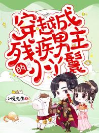 美人妻子兄弟借种绿帽
