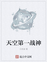 男按摩师系列h文
