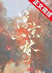 爱爱动