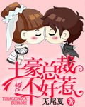 芭乐app最新下载网站进入iOS