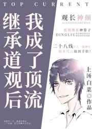 黄色软件应用
