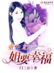 美国黑帮