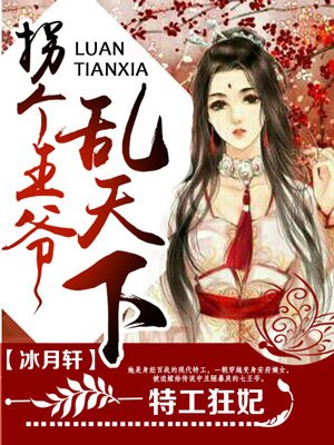 零度触碰