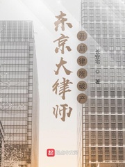 范冰冰下面洞的图片