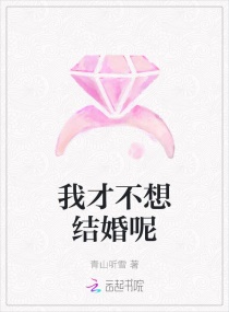 最美不过初相见