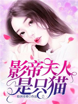 free男子游泳部第二季