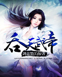 是这里吗?他反复地顶着那一个点