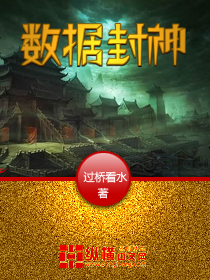 狂扁老师