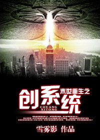 abc美籍华人