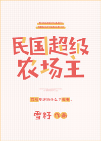 自缚教程图片