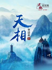 jizz俄罗斯