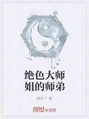 男友让我像狗一样趴着