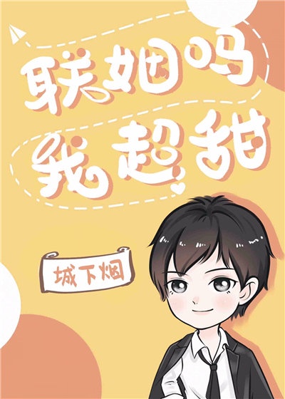 国产一级黄色影片