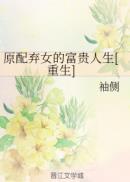 琪琪布影院