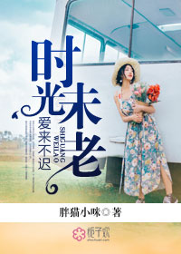 六岁小奶团:七个哥哥亿万团宠小说免费阅读