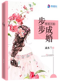 边吃上边摸下H男男