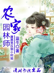 达达兔影院在线观看
