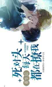 女朋友是不是越睡越有感情