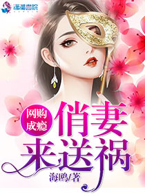 男人的天堂网在线
