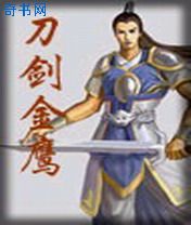男男性行为图片