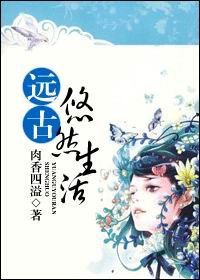 污游戏下载
