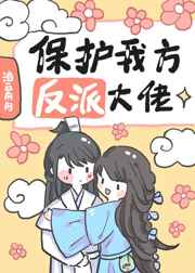 日本pissjapantv厕所自